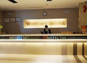 Motel 168 Shanghai Pudong Huinan Metro Station Tesco Xangai Exterior foto